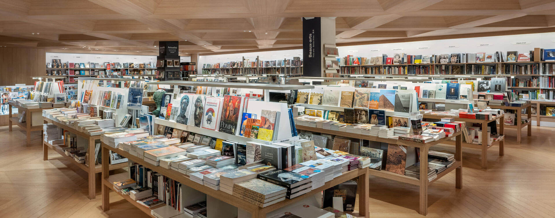 Librairie et boutique du Louvre